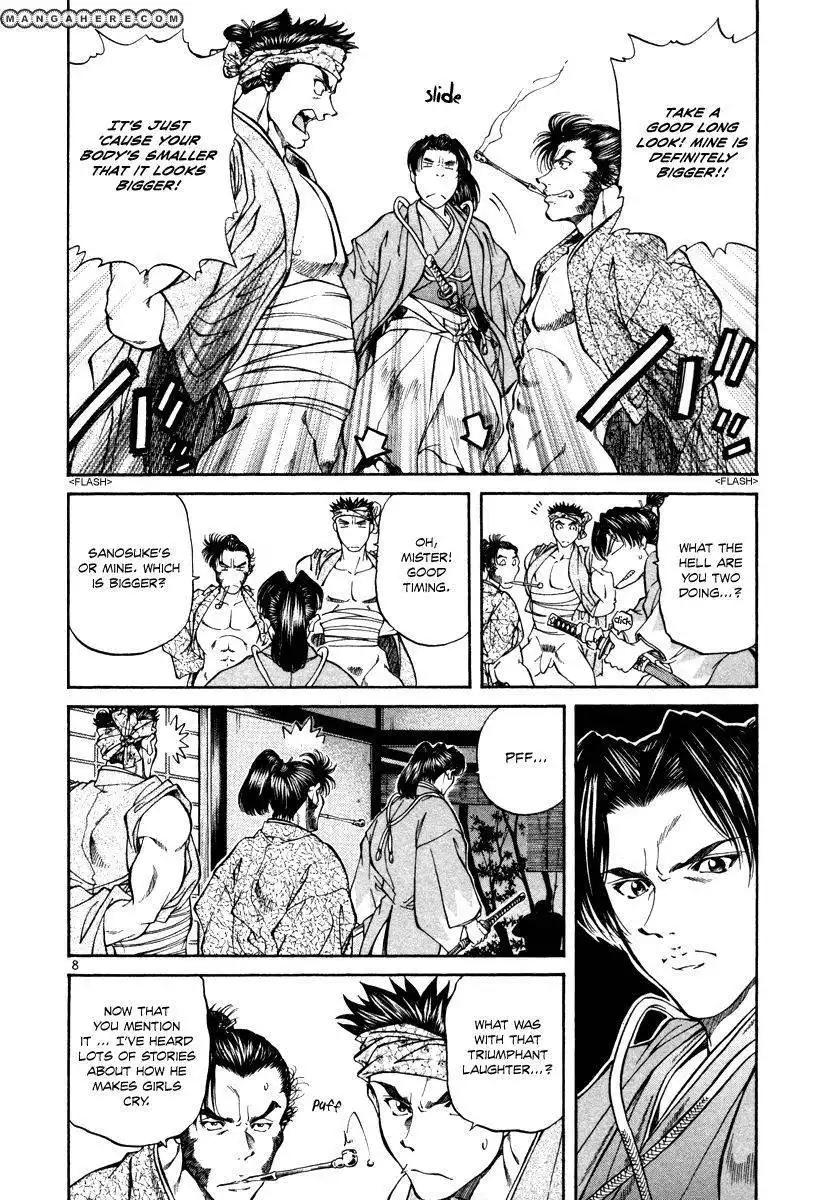 Getsu Seiki - Sayonara Shinsengumi Chapter 20 9